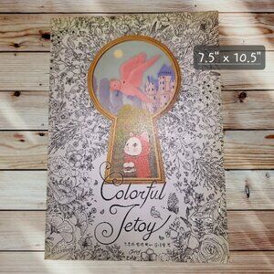 Colorful JETOY Choo Choo Cat Coloring Book - Version #1   Brand New - Version #1